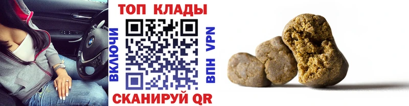 Хочу наркоту Краснозаводск Alpha PVP  Канабис  Меф мяу мяу  Гашиш 