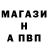 A-PVP СК КРИС Mirlan Mamytov
