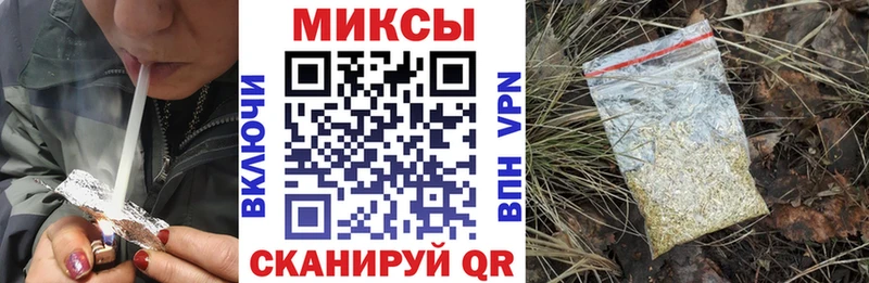 Бутират бутик  купить  сайты  Краснозаводск 