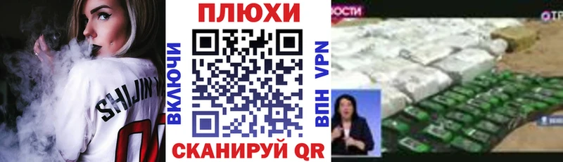 продажа наркотиков  дарк нет как зайти  ГАШ AMNESIA HAZE  Краснозаводск 