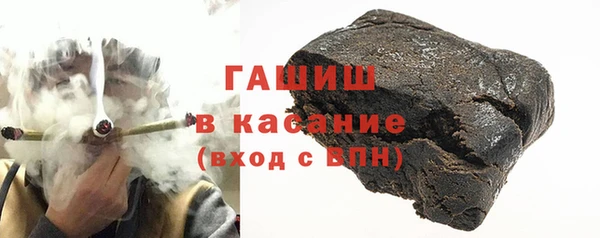 мефедрон VHQ Абаза