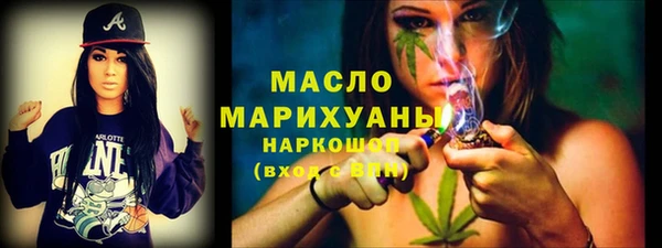 дживик Абинск