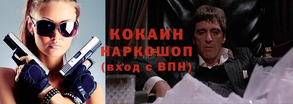 соль курить ск Алексеевка