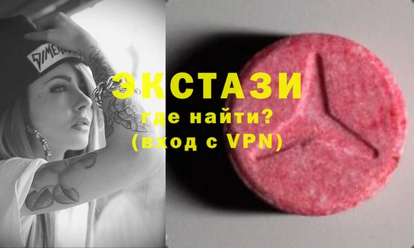 дживик Абинск