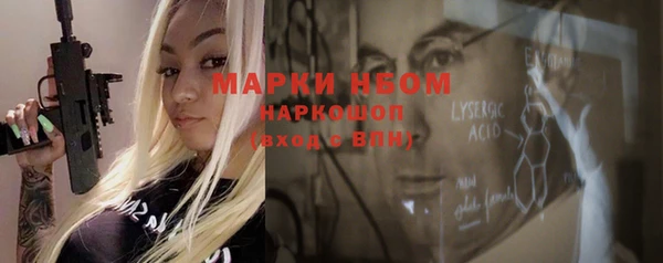 кокаин VHQ Остров