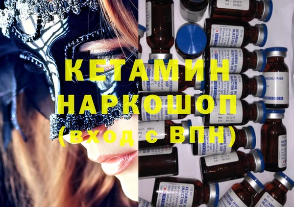мефедрон VHQ Абаза