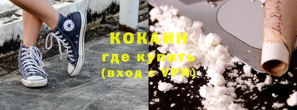 соль курить ск Алексеевка