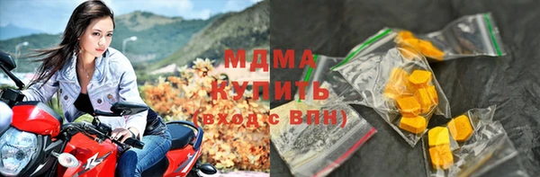 дживик Абинск