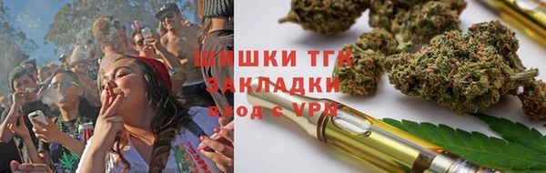 кристаллы Абдулино